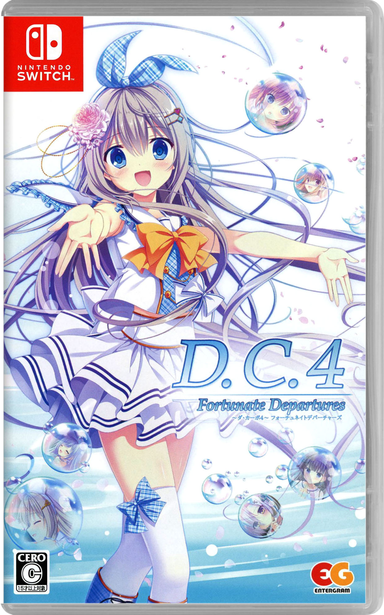 【中古】D．C．4 Fortunate Departures ～ダ・カーポ4～ フォーチュネイトデパーチャーズソフト:ニンテンドーSwitchソフト／恋愛青春・ゲーム