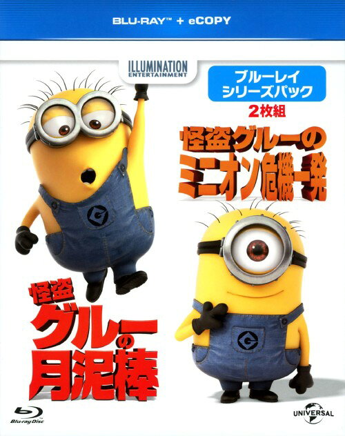 製品画像：18位