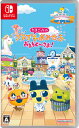 【中古】たまごっちのプチプチおみせっち おまちど~さま!ソフト:ニンテンドーSwitchソフト/マンガアニメ・ゲーム
