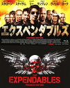 【中古】エクスペンダブルズ プレミアム・ED 【ブルーレイ】/シルベスター・スタローンブルーレイ/洋画アクション
