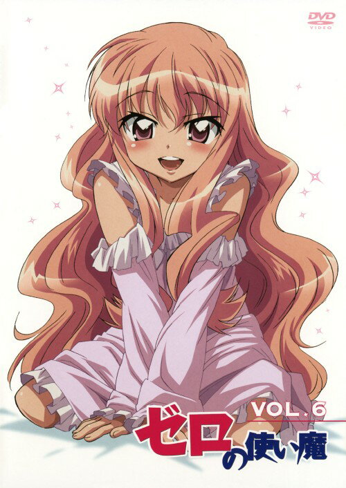 Rakuten - 【中古】6．ゼロの使い魔 (完) 【DVD】／釘宮理恵DVD／OVA