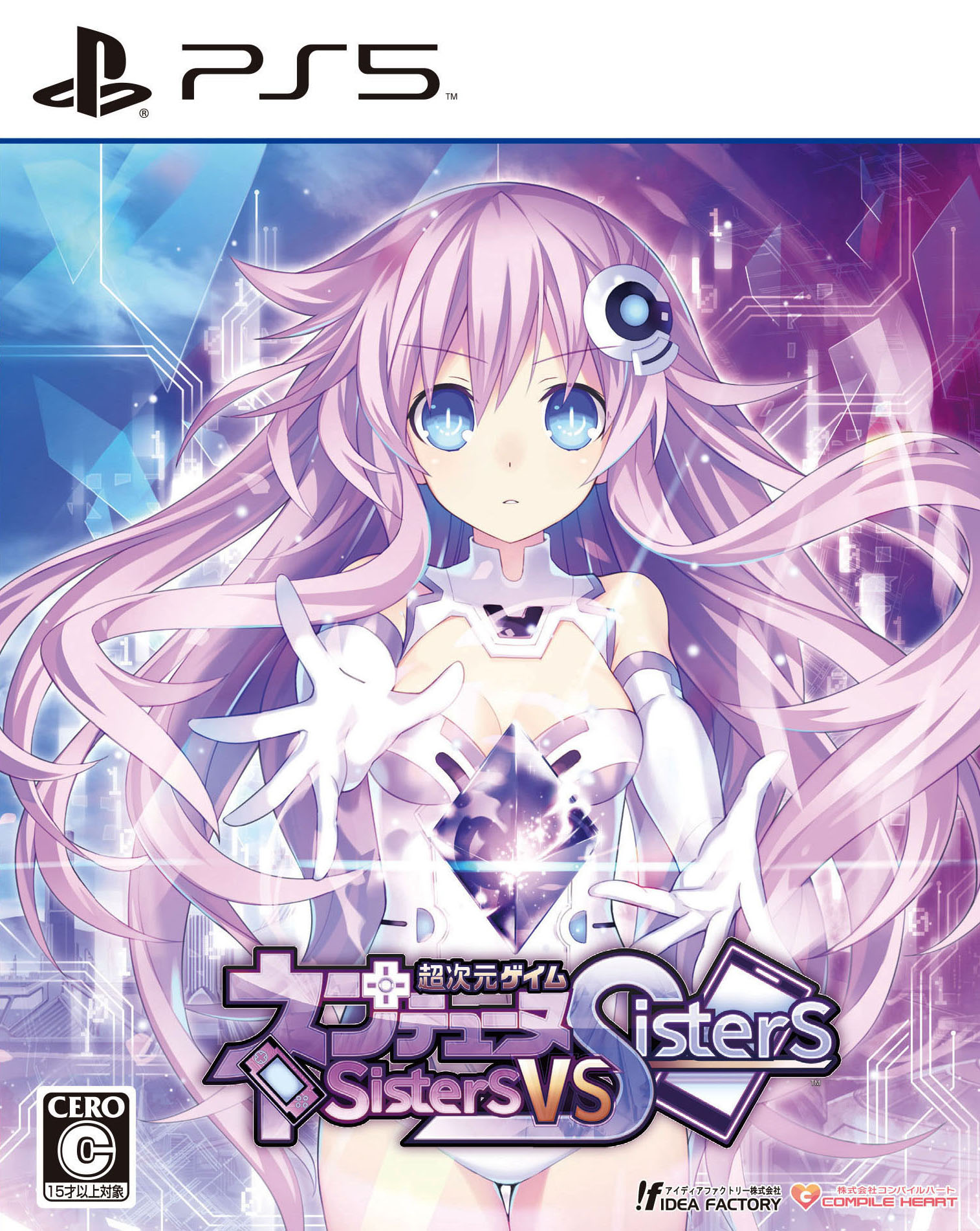 製品画像：23位