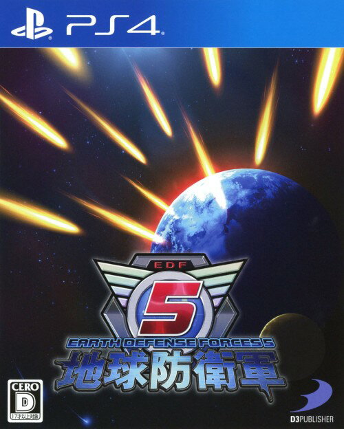 【中古】地球防衛軍5ソフト:プレイステーション4ソフト／アクション ゲーム