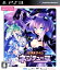 【中古】超次元ゲイム ネプテューヌ CHセレクションソフト:プレイステーション3ソフト/ロールプレイング・ゲーム