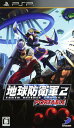 【マラソン中最大P28倍】【SOY受賞】【中古】地球防衛軍2...