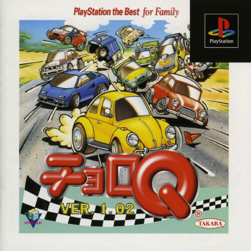 【中古】チョロQ　Ver．1．02　PlayStation　the　Best　for　Family