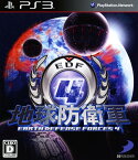【中古】地球防衛軍4ソフト:プレイステーション3ソフト／アクション・ゲーム