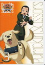 【中古】初限)3.パンプキン・シザーズ MenofPumpkin編 【DVD】/伊藤静DVD/コミック