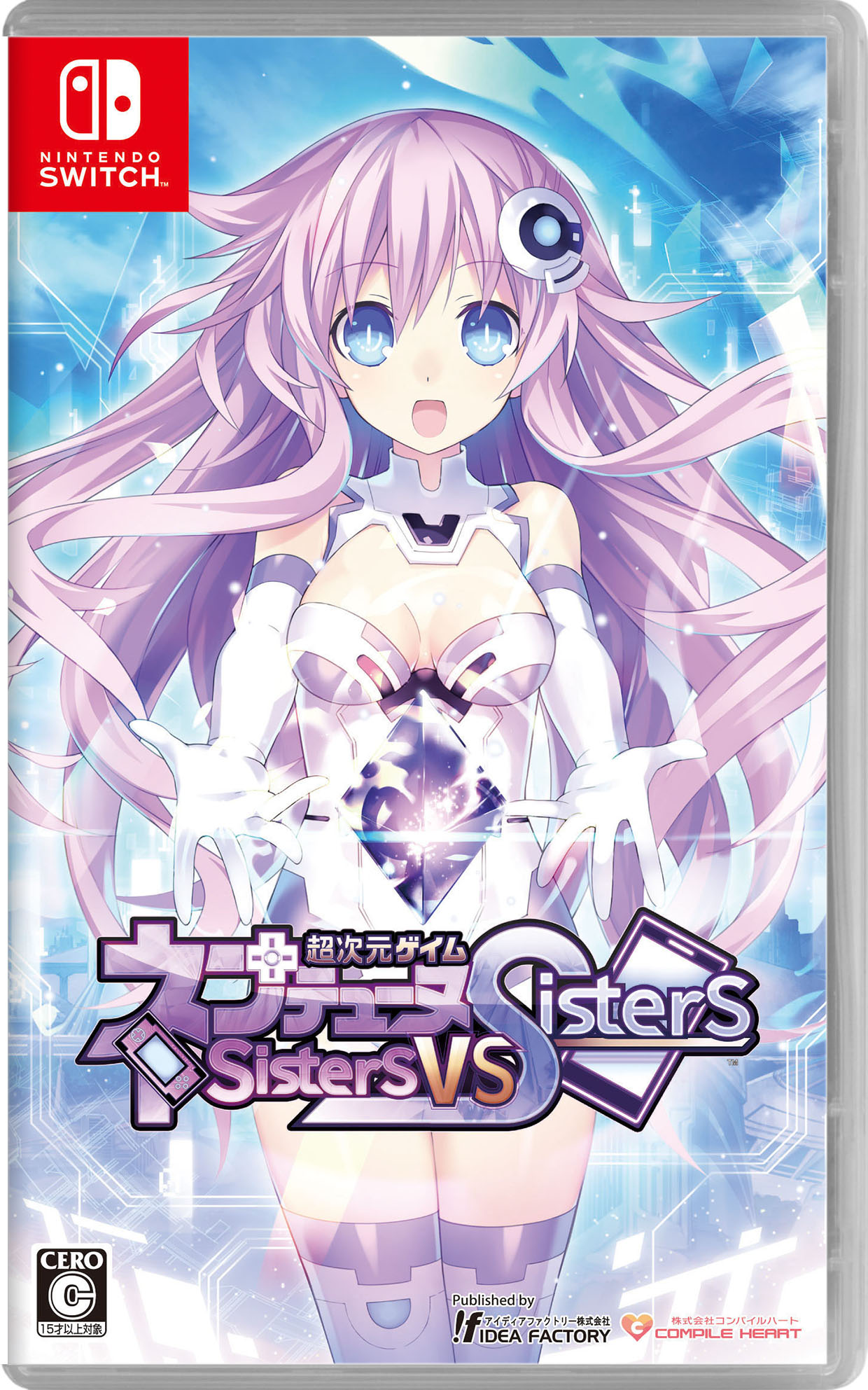 【中古】超次元ゲイム ネプテューヌ Sisters vs Sistersソフト:ニンテンドーSwitchソフト/ロールプレイング・ゲーム