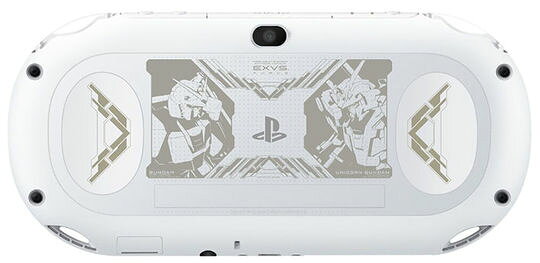 【中古・箱説なし・付属品なし】PlayStation Vita × 機動戦士ガンダム EXTREME VS－FORCE PREMIUM BOX グレイシャー・ホワイト (ソフトの付属は無し)PSVita ゲーム機本体