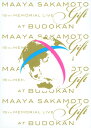 【中古】坂本真綾/15周年記念ライブ Gift at 日本… 【ブルーレイ】/坂本真綾ブルーレイ/映像その他音楽