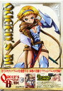 【中古ポイント5倍 7/4 20:00~7/11 1:59】【中古】1.クイーンズブレイド 流浪の戦士 【DVD】/川澄綾子DVD/OVA