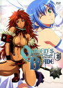 【中古ポイント5倍 7/4 20:00~7/11 1:59】【中古】2.クイーンズブレイド 流浪の戦士 【DVD】/川澄綾子DVD/OVA
