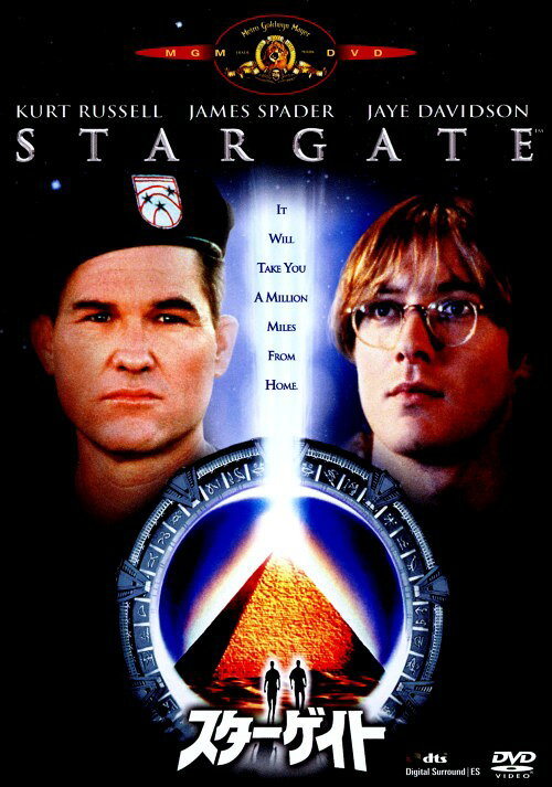 タイトル スターゲイト 【DVD】 &nbsp; スターゲイト アーティスト名 カート・ラッセル ジャンル 洋画SFシリーズ 発売日 2010/10/08発売 規格番号 MGBDC-21787 JAN 4988142813725 ※中古商品の場合、商品名に「初回」や「限定」・「○○付き」（例　Tシャツ付き）等の記載がございましても、特典等は原則付属しておりません。また、中古という特性上ダウンロードコード・プロダクトコードも保証の対象外です。コードが使用できない等の返品はお受けできません。ゲーム周辺機器の箱・取扱説明書及び、ゲーム機本体のプリインストールソフト、同梱されているダウンロードコードは初期化をしていますので、保証の対象外となっております。 尚、商品画像はイメージです。 ※2点以上お買い求めのお客様へ※ 当サイトの商品は、ゲオの店舗と共有しております。 商品保有数の関係上、異なる店舗から発送になる場合があり、お届けの荷物が複数にわかれたり、到着日時が異なる可能性がございます。（お荷物が複数になっても、送料が重複する事はございません） 尚、複数にわけて発送した場合、お荷物にはその旨が記載されておりますので、お手数ですが、お荷物到着時にご確認いただけますよう、お願い申し上げます。 ※ご登録頂いた配送先住所内容の不備等により、弊社へ商品が返還された場合は自動的にキャンセル処理となりますので、配送先住所の登録の際には、お間違いのないよう、くれぐれもご注意お願い申し上げます。 ※商品の状態問合せに関しまして、弊社は複数の拠点で商品の管理を行っておりますので、お答えができません。 ※当サイトの在庫について 当サイトの商品は店舗と在庫共有をしており、注文の重複や、商品の事故等が原因により、ご注文頂いた後に、 キャンセルさせていただく場合がございます。 楽天ポイントの付与・買いまわり店舗数のカウント等につきましても、発送確定した商品のみの対象になりますので、キャンセルさせて頂いた商品につきましては、補償の対象外とさせていただきます。 ご了承の上ご注文下さい。