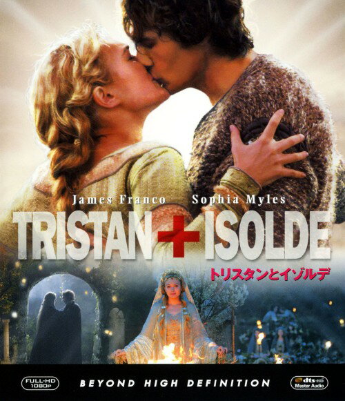 タイトル トリスタンとイゾルデ あの日に誓う物語 【ブルーレイ】 &nbsp; トリスタントイゾルデアノヒニチカウモノガタリ アーティスト名 ジェームズ・フランコ ジャンル 洋画ドラマ文芸 発売日 2010/08/04発売 規格番号 FXXJ-28670 JAN 4988142807526 有名な古典悲劇を『スパイダーマン』のジェームズ・フランコ主演で映画化したロマンス。イングランドの勇敢な若き騎士・トリスタンと敵国アイルランドの王の娘・イゾルデが禁断の愛に身を燃やす。 ※中古商品の場合、商品名に「初回」や「限定」・「○○付き」（例　Tシャツ付き）等の記載がございましても、特典等は原則付属しておりません。また、中古という特性上ダウンロードコード・プロダクトコードも保証の対象外です。コードが使用できない等の返品はお受けできません。ゲーム周辺機器の箱・取扱説明書及び、ゲーム機本体のプリインストールソフト、同梱されているダウンロードコードは初期化をしていますので、保証の対象外となっております。 尚、商品画像はイメージです。 ※2点以上お買い求めのお客様へ※ 当サイトの商品は、ゲオの店舗と共有しております。 商品保有数の関係上、異なる店舗から発送になる場合があり、お届けの荷物が複数にわかれたり、到着日時が異なる可能性がございます。（お荷物が複数になっても、送料が重複する事はございません） 尚、複数にわけて発送した場合、お荷物にはその旨が記載されておりますので、お手数ですが、お荷物到着時にご確認いただけますよう、お願い申し上げます。 ※ご登録頂いた配送先住所内容の不備等により、弊社へ商品が返還された場合は自動的にキャンセル処理となりますので、配送先住所の登録の際には、お間違いのないよう、くれぐれもご注意お願い申し上げます。 ※商品の状態問合せに関しまして、弊社は複数の拠点で商品の管理を行っておりますので、お答えができません。 ※当サイトの在庫について 当サイトの商品は店舗と在庫共有をしており、注文の重複や、商品の事故等が原因により、ご注文頂いた後に、 キャンセルさせていただく場合がございます。 楽天ポイントの付与・買いまわり店舗数のカウント等につきましても、発送確定した商品のみの対象になりますので、キャンセルさせて頂いた商品につきましては、補償の対象外とさせていただきます。 ご了承の上ご注文下さい。