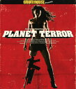【中古】プラネット・テラー 【ブルーレイ】/ブルース・ウィリスブルーレイ/洋画ホラー