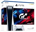 【中古 箱説あり 付属品あり 傷なし】PlayStation 5 CFIJ－10002＋グランツーリスモ7 (同梱版)プレイステーション5 ゲーム機本体