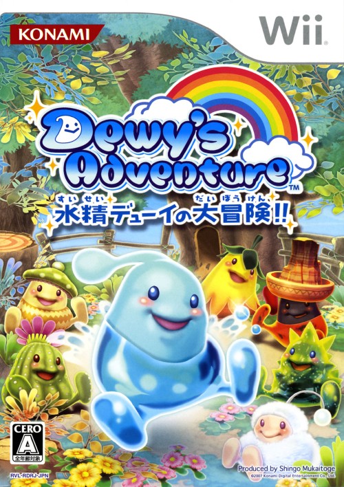 タイトル Dewy’s　Adventure　水精デューイの大冒険！！ &nbsp; デューイズアドベンチャースイセイデューイノダイボウケン ジャンル アクション 機種 Wii 発売日 2007/07/26発売 規格番号 RVL-P-RDRJ JAN 4988602136180 気温によって姿と能力が変化する主人公デューイを操作して、さまざまな仕掛けを突破していく新感覚のアクションゲームが登場！気温変化など、自然環境を操作することで多彩なアクションが可能。Wiiリモコンを直感的に操作し、地面を傾け、デューイをゴールへと導いて、驚きと感動に満ちた大冒険を繰り広げよう！！ ※中古商品の場合、商品名に「初回」や「限定」・「○○付き」（例　Tシャツ付き）等の記載がございましても、特典等は原則付属しておりません。また、中古という特性上ダウンロードコード・プロダクトコードも保証の対象外です。コードが使用できない等の返品はお受けできません。ゲーム周辺機器の箱・取扱説明書及び、ゲーム機本体のプリインストールソフト、同梱されているダウンロードコードは初期化をしていますので、保証の対象外となっております。 尚、商品画像はイメージです。 ※2点以上お買い求めのお客様へ※ 当サイトの商品は、ゲオの店舗と共有しております。 商品保有数の関係上、異なる店舗から発送になる場合があり、お届けの荷物が複数にわかれたり、到着日時が異なる可能性がございます。（お荷物が複数になっても、送料が重複する事はございません） 尚、複数にわけて発送した場合、お荷物にはその旨が記載されておりますので、お手数ですが、お荷物到着時にご確認いただけますよう、お願い申し上げます。 ※ご登録頂いた配送先住所内容の不備等により、弊社へ商品が返還された場合は自動的にキャンセル処理となりますので、配送先住所の登録の際には、お間違いのないよう、くれぐれもご注意お願い申し上げます。 ※商品の状態問合せに関しまして、弊社は複数の拠点で商品の管理を行っておりますので、お答えができません。 ※当サイトの在庫について 当サイトの商品は店舗と在庫共有をしており、注文の重複や、商品の事故等が原因により、ご注文頂いた後に、 キャンセルさせていただく場合がございます。 楽天ポイントの付与・買いまわり店舗数のカウント等につきましても、発送確定した商品のみの対象になりますので、キャンセルさせて頂いた商品につきましては、補償の対象外とさせていただきます。 ご了承の上ご注文下さい。