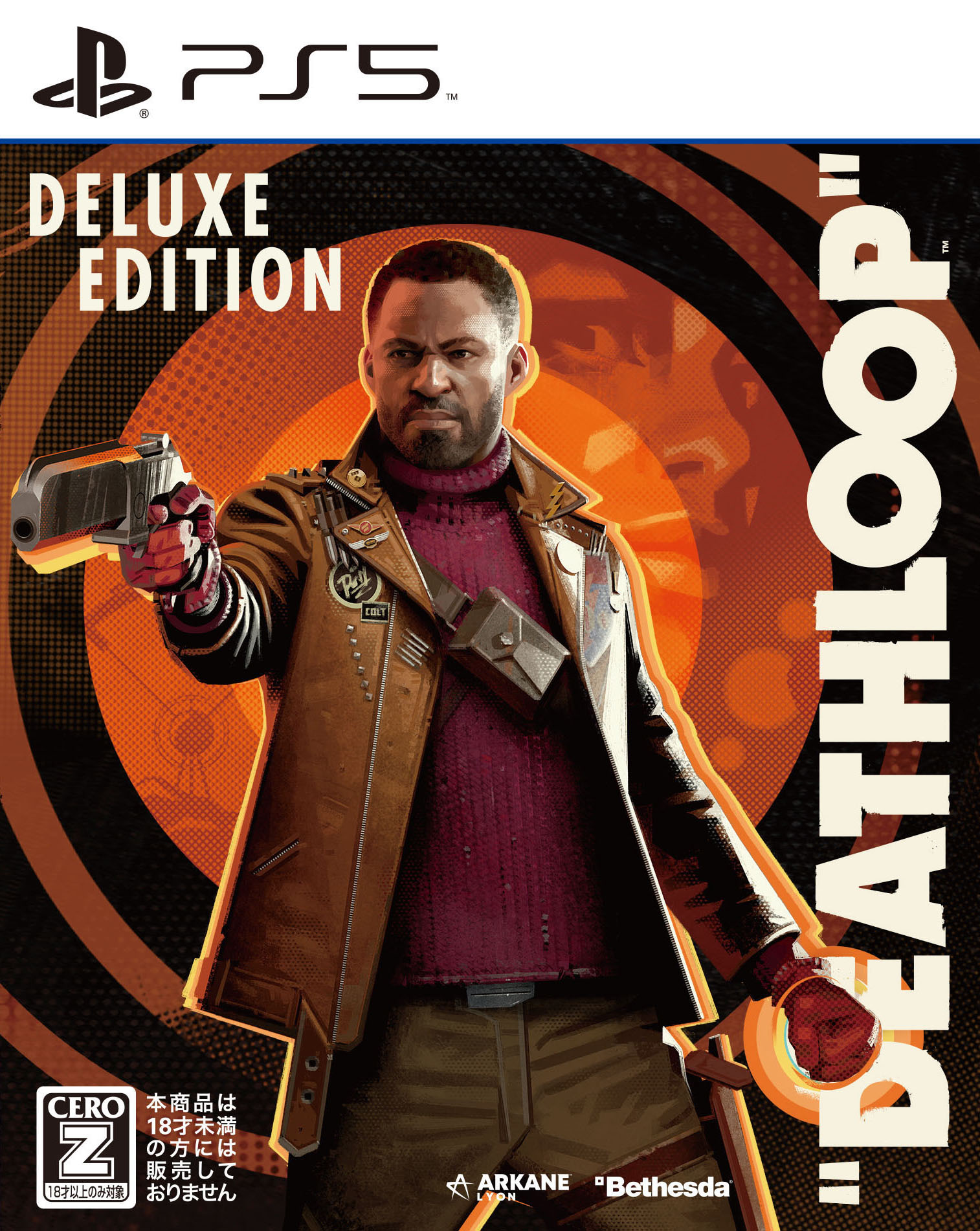 製品画像：19位