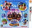 【中古ポイント5倍 5/9 20:00〜5/16 1:59】【中古】ディズニー マジックキャッスル マイ・ハッピー・ライフソフト:ニンテンドー3DSソフト/マン...