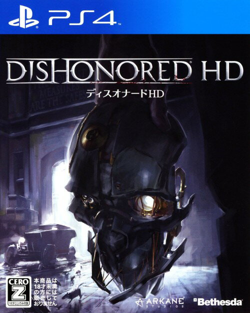 タイトル Dishonored　HD &nbsp; ディスオナードエイチディー ジャンル アクション 機種 プレイステーション4 発売日 2015/08/27発売 規格番号 PLJM-84033 JAN 4562226430864 100以上のゲームオブザイヤーを受賞したファーストパーソンアクション『Dishonored』本編に、別視点からストーリーを追う大型コンテンツを追加。そして自身のスキルを試せるチャレンジコンテンツが加わりオンラインランキングが楽しめる。さらに予約特典だった特殊武器セットも一挙に収録された完全版！ ※中古商品の場合、商品名に「初回」や「限定」・「○○付き」（例　Tシャツ付き）等の記載がございましても、特典等は原則付属しておりません。また、中古という特性上ダウンロードコード・プロダクトコードも保証の対象外です。コードが使用できない等の返品はお受けできません。ゲーム周辺機器の箱・取扱説明書及び、ゲーム機本体のプリインストールソフト、同梱されているダウンロードコードは初期化をしていますので、保証の対象外となっております。 尚、商品画像はイメージです。 ※2点以上お買い求めのお客様へ※ 当サイトの商品は、ゲオの店舗と共有しております。 商品保有数の関係上、異なる店舗から発送になる場合があり、お届けの荷物が複数にわかれたり、到着日時が異なる可能性がございます。（お荷物が複数になっても、送料・代引き手数料が重複する事はございません） 尚、複数にわけて発送した場合、お荷物にはその旨が記載されておりますので、お手数ですが、お荷物到着時にご確認いただけますよう、お願い申し上げます。 ※ご登録頂いた配送先住所内容の不備等により、弊社へ商品が返還された場合は自動的にキャンセル処理となりますので、配送先住所の登録の際には、お間違いのないよう、くれぐれもご注意お願い申し上げます。 ※商品の状態問合せに関しまして、弊社は複数の拠点で商品の管理を行っておりますので、お答えができません。 ※当サイトの在庫について 当サイトの商品は店舗と在庫共有をしており、注文の重複や、商品の事故等が原因により、ご注文頂いた後に、 キャンセルさせていただく場合がございます。 楽天ポイントの付与・買いまわり店舗数のカウント等につきましても、発送確定した商品のみの対象になりますので、キャンセルさせて頂いた商品につきましては、補償の対象外とさせていただきます。 ご了承の上ご注文下さい。 ※こちらは18歳以上対象商品です。 18歳以上の方は、購入前に上のチェックボックスにチェックお願いします。 保護者様へ