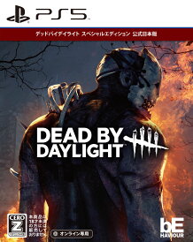 【中古】【18歳以上対象】Dead by Daylight スペシャルエディション 公式日本版ソフト:プレイステーション5ソフト/アクション・ゲーム