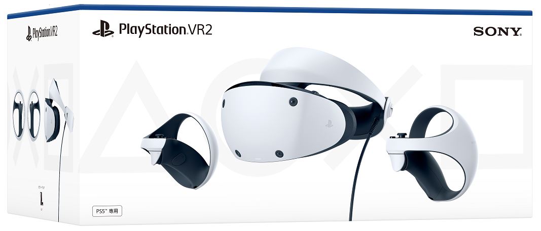 【新品】PlayStation VR2周辺機器(メーカー純正