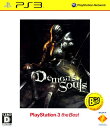 【中古】Demon’s Souls PlayStation3 the Bes