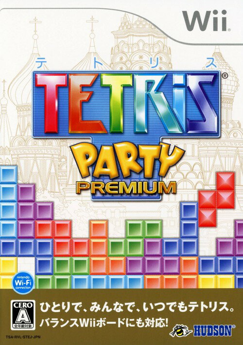 【中古】テトリスパーティープレミアムソフト:Wiiソフト／パズル・ゲーム