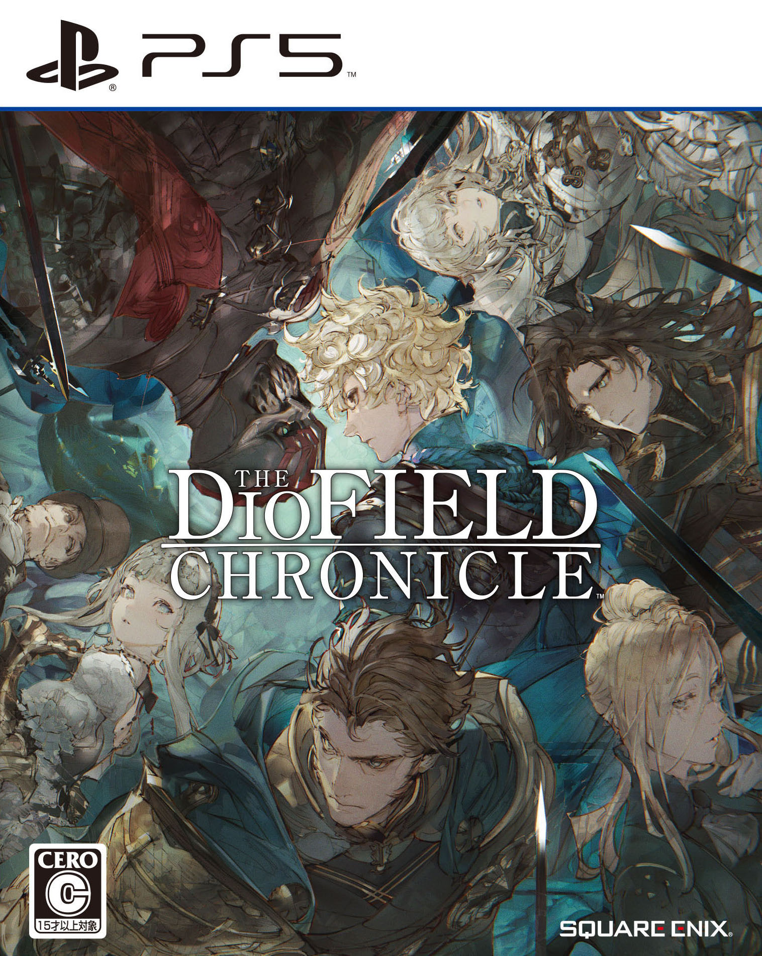 【中古】The DioField Chronicleソフト:プレイステーション5ソフト／シミュレーション・ゲーム