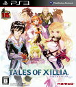 【中古】テイルズ オブ エクシリアソフト:プレイステーション3ソフト/ロールプレイング・ゲーム(2)