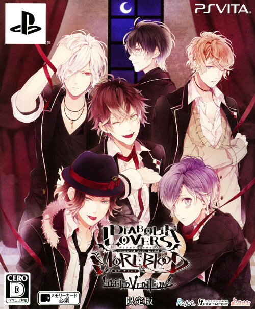 【中古】DIABOLIK LOVERS MORE，BLOOD LIMITED V EDITION (限定版)ソフト:PSVitaソフト／恋愛青春 乙女・ゲーム