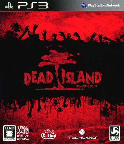 【中古】【18歳以上対象】DEAD ISLANDソフト:プレイステーション3ソフト／ロールプレイング・ゲーム 1