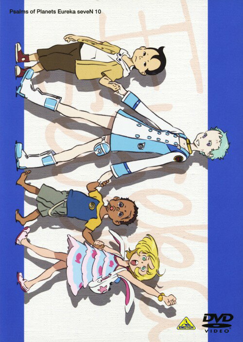 Rakuten - 【中古】10．交響詩篇エウレカセブン 【DVD】／三瓶由布子DVD／SF