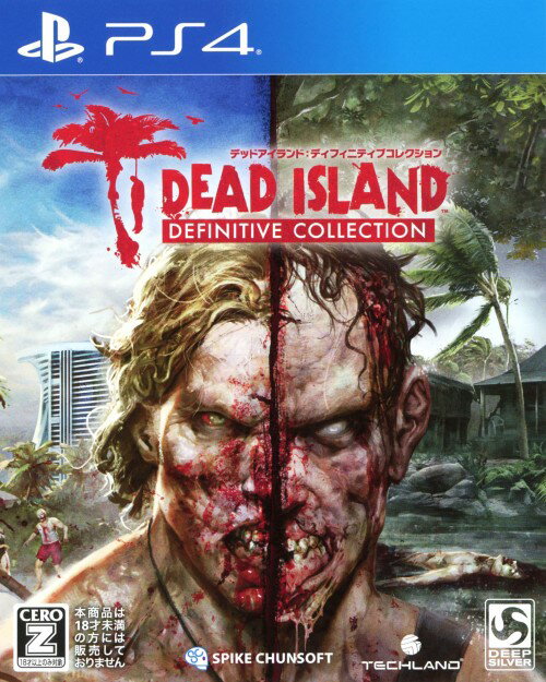 【中古】【18歳以上対象】デッドアイランド：ディフィニティブコレクションソフト:プレイステーション4ソフト／ロールプレイング・ゲーム