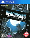 【中古】【18歳以上対象】DEAD RISINGソフト:プレイステーション4ソフト／アクション ゲーム