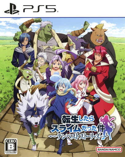 【中古】転生したらスライムだった件 テンペストストーリーズソフト:プレイステーション5ソフト/マンガアニメ・ゲーム 【中古】転生したらスライムだった件 テンペストストーリーズソフト:プレイステーション5ソフト/マンガアニメ・ゲーム