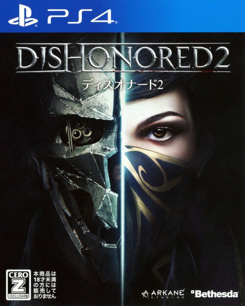 Dishonored2ソフト:プレイステーション4ソフト／アクション・ゲーム