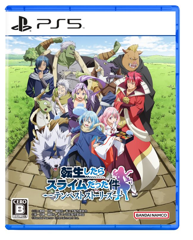 【中古】転生したらスライムだった件 テンペストストーリーズ異世界回想BOX (限定版)ソフト:プレイステーション5ソフト/マンガアニメ・ゲーム
