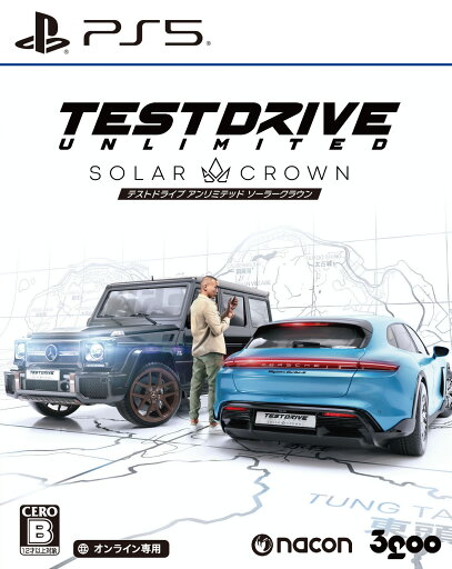 【中古】Test Drive Unlimited Solar Crownソフト:プレイステーション5ソフト/スポーツ・ゲーム 【中古】Test Drive Unlimited Solar Crownソフト:プレイステーション5ソフト/スポーツ・ゲーム