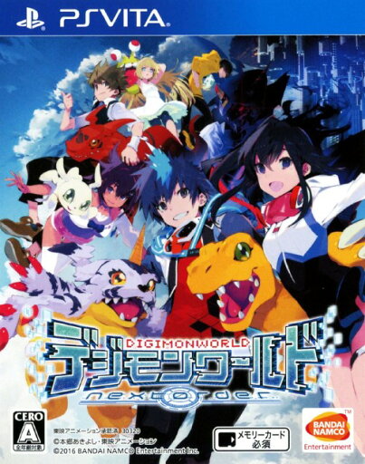 【中古】デジモンワールド -next 0rder-ソフト:PSVitaソフト/ロールプレイング・ゲーム 【中古】デジモンワールド -next 0rder-ソフト:PSVitaソフト/ロールプレイング・ゲーム
