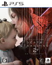 【中古】DEATH STRANDING 2: ON THE BEACHソフト:プレイステーション5ソフト/アクション・ゲーム