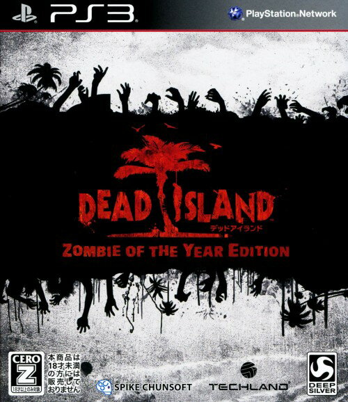 【中古】【18歳以上対象】DEAD ISLAND：Zombie of the Year Editionソフト:プレイステーション3ソフト／ロールプレイング・ゲーム
