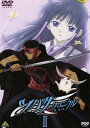 【中古】2.ツバサ・クロニクル 【DVD】/入野自由DVD/女の子