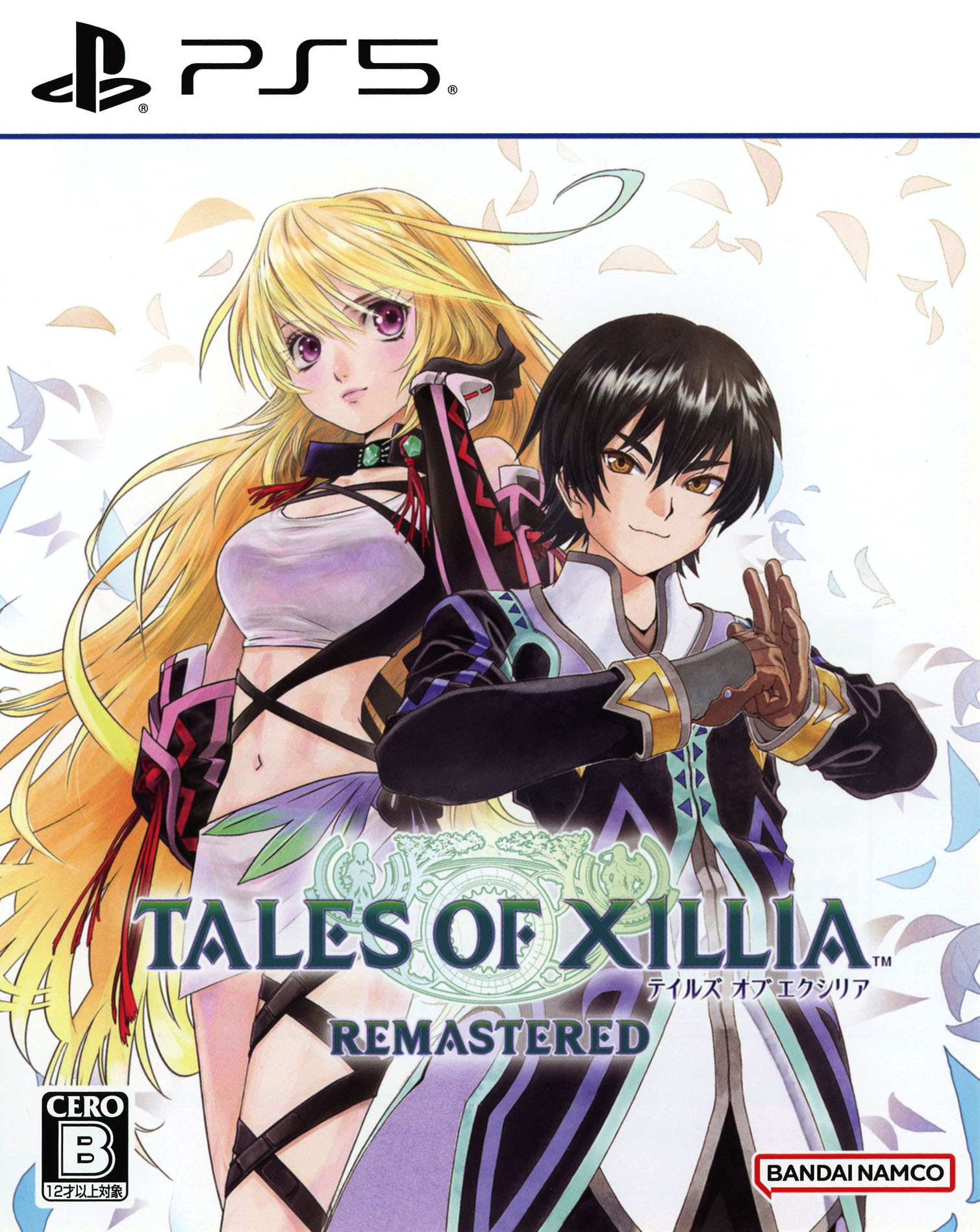 šۥƥ륺  ꥢ ޥե:ץ쥤ơ5եȡץ쥤󥰡