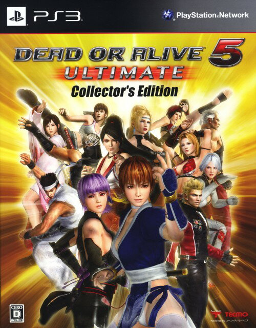 【中古】DEAD OR ALIVE5 Ultimate コレクターズエディション (限定版)ソフト:プレイステーション3ソフト／アクション・ゲーム...