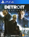 【中古】Detroit： Become Humanソフト:プレイステーション4ソフト／アドベンチャー ゲーム