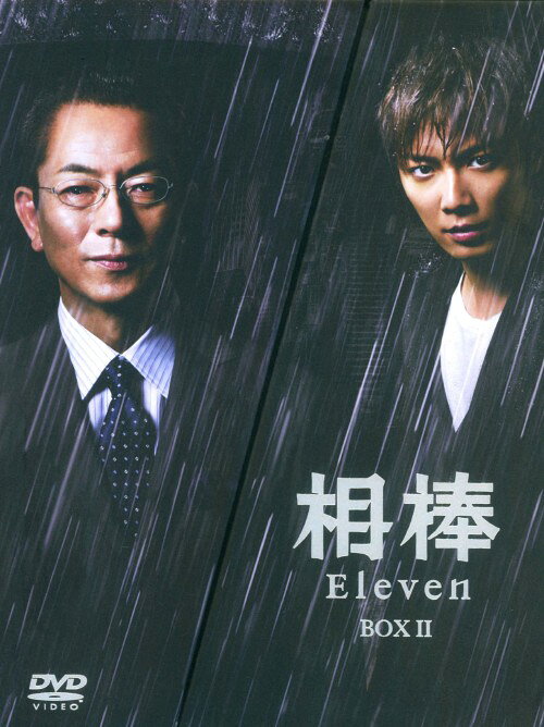 乐天商城 - 【中古】2．相棒 11th BOX (完) 【DVD】／水谷豊DVD／邦画TV