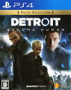 【中古】Detroit： Become Human Value Selectionソフト:プレイステーション4ソフト／アドベンチャー ゲーム