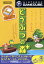 【中古】どうぶつの森＋ メモリーカード59同梱版 (同梱版)ソフト:ゲームキューブソフト／任天堂キャラクター・ゲーム